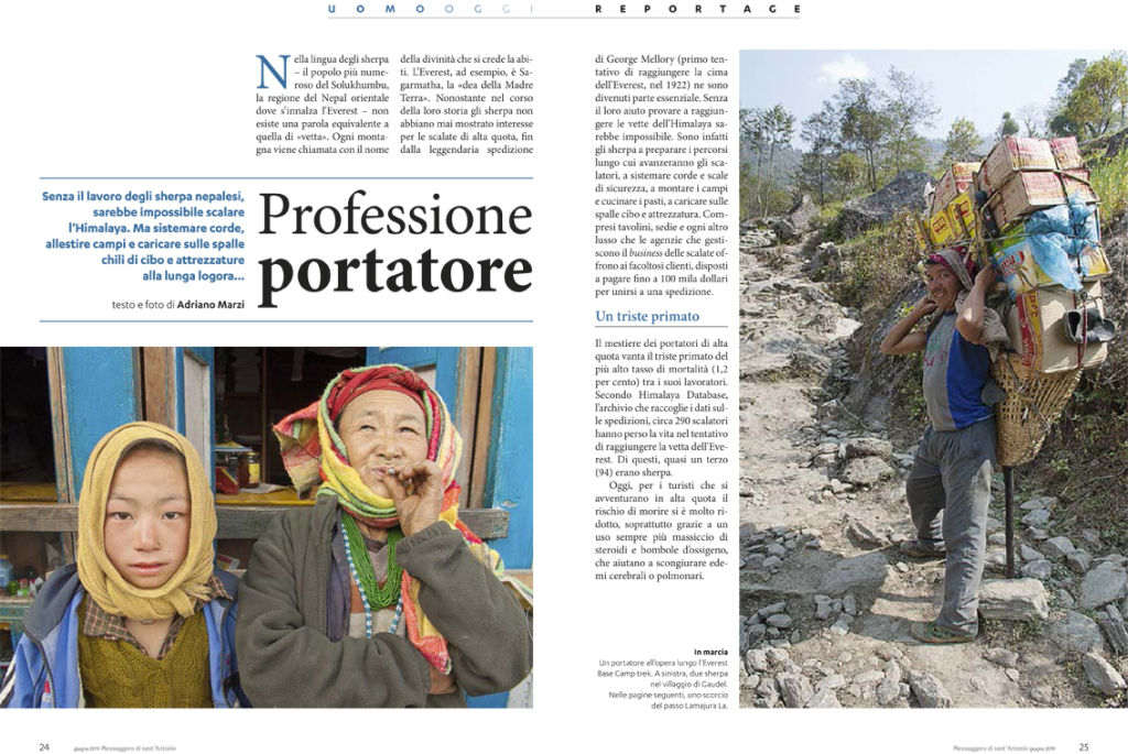 professione-portatore-messaggero-di-santantonio-6-19-1